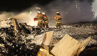 Видео падения самолета в Казани Видео падения самолета в Казани