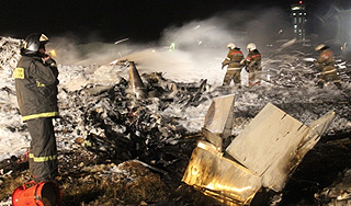 В Казани найдены "черные ящики" Boeing В Казани найдены "черные ящики" Boeing