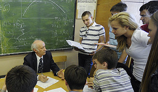 На второе высшее образование дадут кредит На второе высшее образование дадут кредит