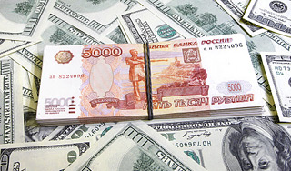 В какой валюте россиянам хранить сбережения В какой валюте россиянам хранить сбережения