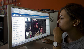 "ВКонтакте" частично заблокировали "ВКонтакте" частично заблокировали