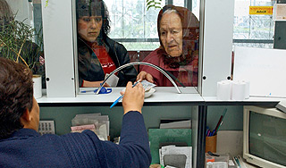 Пенсию в России будут начислять по баллам Пенсию в России будут начислять по баллам