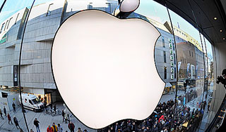 Apple регистрирует в России бренд "Яблоко" Apple регистрирует в России бренд "Яблоко"
