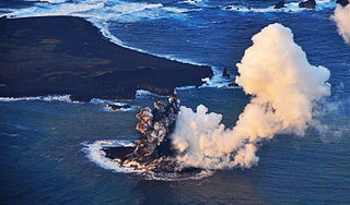 Япония неожиданно обрела новый остров Япония неожиданно обрела новый остров