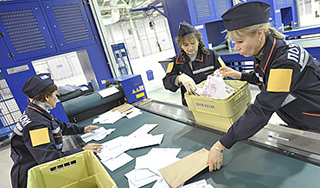 "Почта России" получила отравленные письма "Почта России" получила отравленные письма