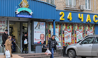 В столичном супермаркете открыли стрельбу В столичном супермаркете открыли стрельбу