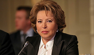 День Конституции может стать выходным День Конституции может стать выходным