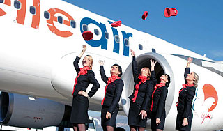 Авиакомпания Belle Air прекратила работу Авиакомпания Belle Air прекратила работу