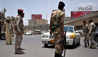 В Йемене убиты российские военные В Йемене убиты российские военные