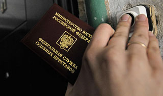 Приставы посетят должников в Новый год Приставы посетят должников в Новый год