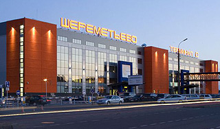 В "Шереметьево" у пассажира украли $2,7 млн В "Шереметьево" у пассажира украли $2,7 млн