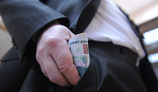 Самые высокооплачиваемые чиновники Самые высокооплачиваемые чиновники