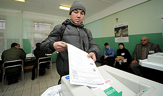 Главу Северной Осетии выберет парламент Главу Северной Осетии выберет парламент