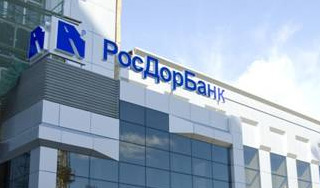 Банкира из Москвы уличили в вымогательстве Банкира из Москвы уличили в вымогательстве