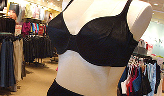 Microsoft создал бюстгальтер от переедания Microsoft создал бюстгальтер от переедания