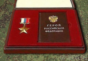 Новой улице Брянска могут дать имя нашего героя-земляка