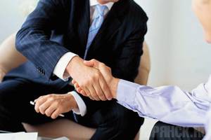 Субсидии для предпринимателей