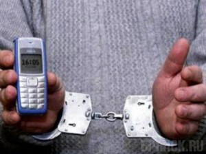 Украл телефон - заплати