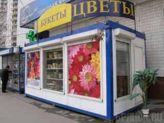 «Поздний» букет для жены