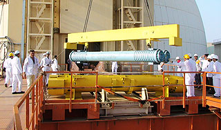 Иран отказался уничтожить ядерные объекты Иран отказался уничтожить ядерные объекты