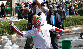 ��������� � �������� ��������� �����������