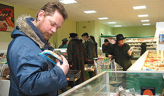 ��������������� ������� ��������� ��������