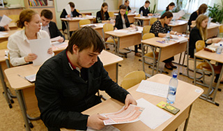 ��� �������� � ������ �����