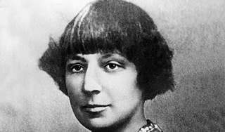 ��������� ��������� �������� ������������