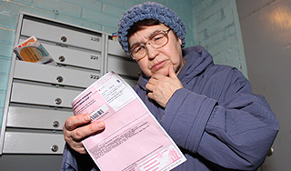 �������� ������ ������ ����� ��� �������