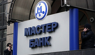 ������� ������-����� ������ �������� ������