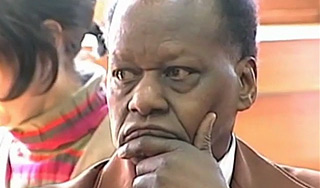 ���� ����� ���������� ��� � ��� 20 ���