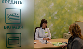 �������� ��������� �� �������� 435 ����