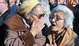 ���� ������ ������ ������� �� ��� ����