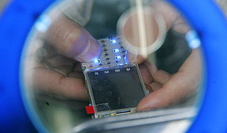 В России создан объемный 3D-дисплей В России создан объемный 3D-дисплей