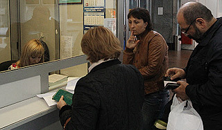 ������ �� ����� ����� ���������� � ����