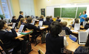 Лучшие учителя Брянска получат денежные гранты