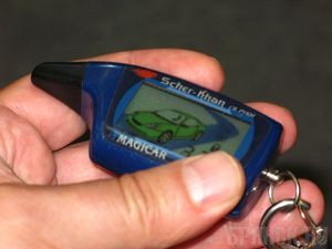 В Брянске за продажу шпионской аппаратуры оштрафован местный житель