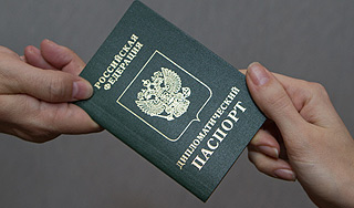 ������ � �� ����������� ��������� ��������