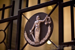 Бывшая заведующая детсада обокрала бюджет на 240 тысяч рублей