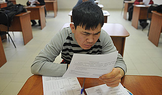 ��� �� ���������� ����� ������ �� ������