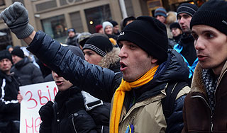 � ����� ��������� "�������� ����"