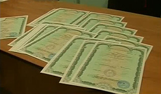 ���������� ������� ��������� �� 10 ���