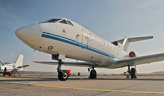 В России появится новый самолет В России появится новый самолет