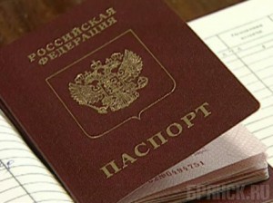 На экс-начальника отделения миграционной службы Брянска завели уголовное дело