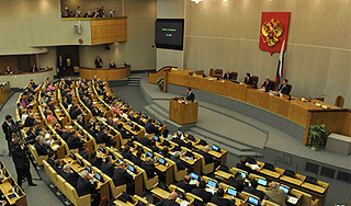 В Госдуме поддержали юбилейную амнистию В Госдуме поддержали юбилейную амнистию