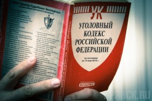 Главного врача Брасовской ЦРБ будут судить за растрату