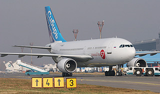 Самолет изменил маршрут ради пассажиров Самолет изменил маршрут ради пассажиров