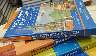 Изборский клуб критикует учебник истории Изборский клуб критикует учебник истории