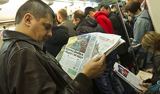 Объявления для взрослых пометят знаком 18+ Объявления для взрослых пометят знаком 18+