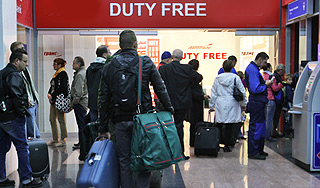 РЖД открыла первый duty free на вокзале РЖД открыла первый duty free на вокзале